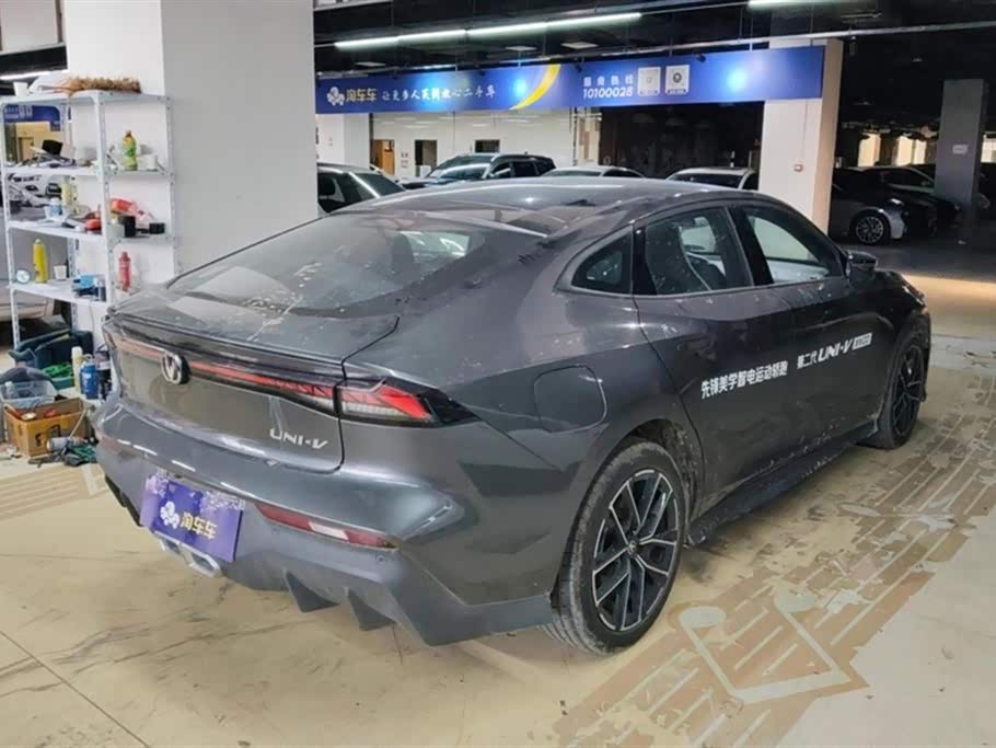 Changan UNI-V Smart iDD