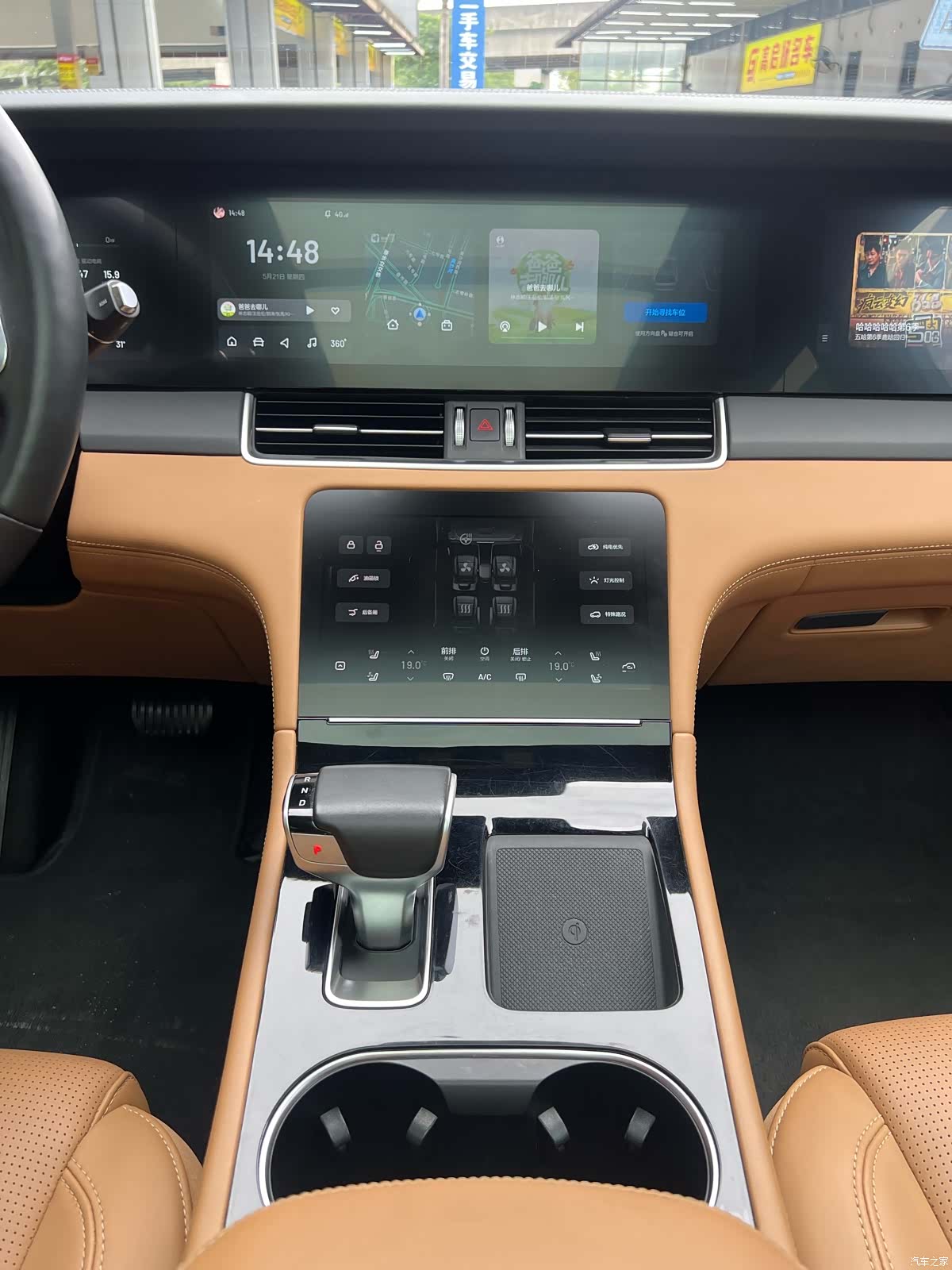 Li Auto ONE, 2022 12