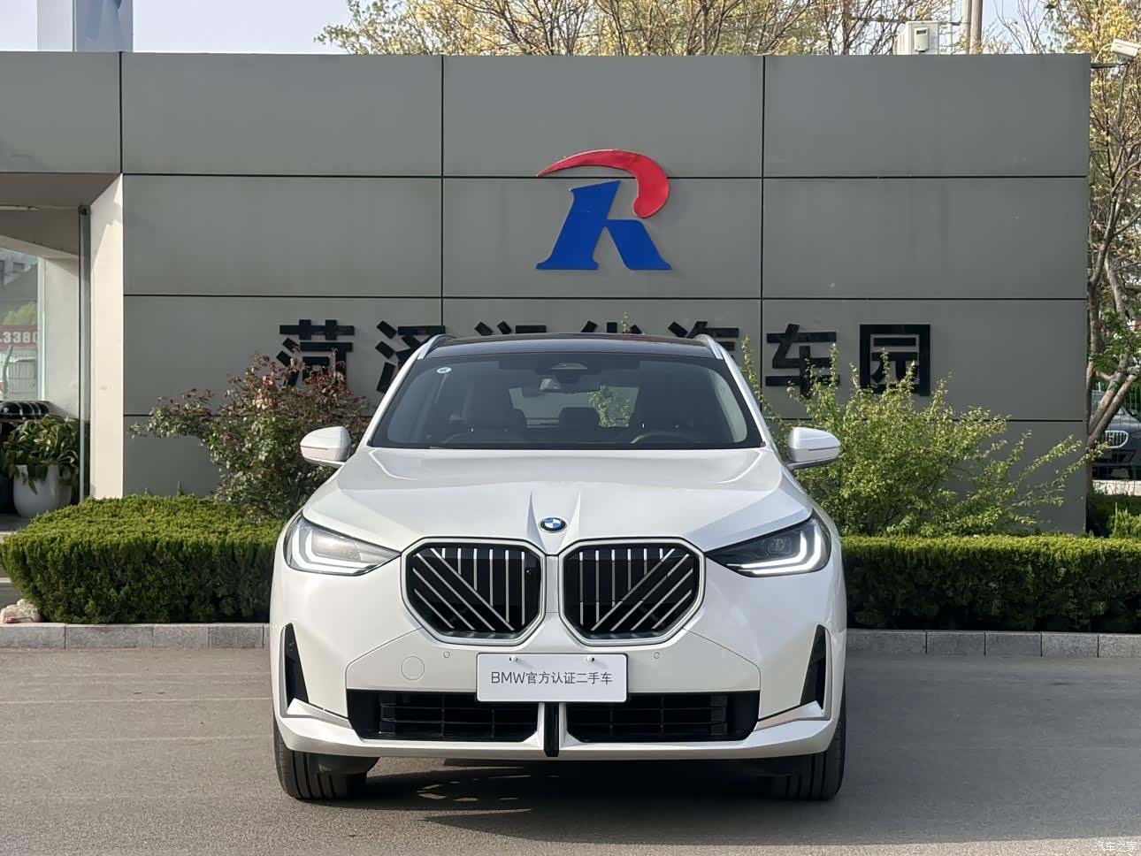 BMW X3, 2025 8