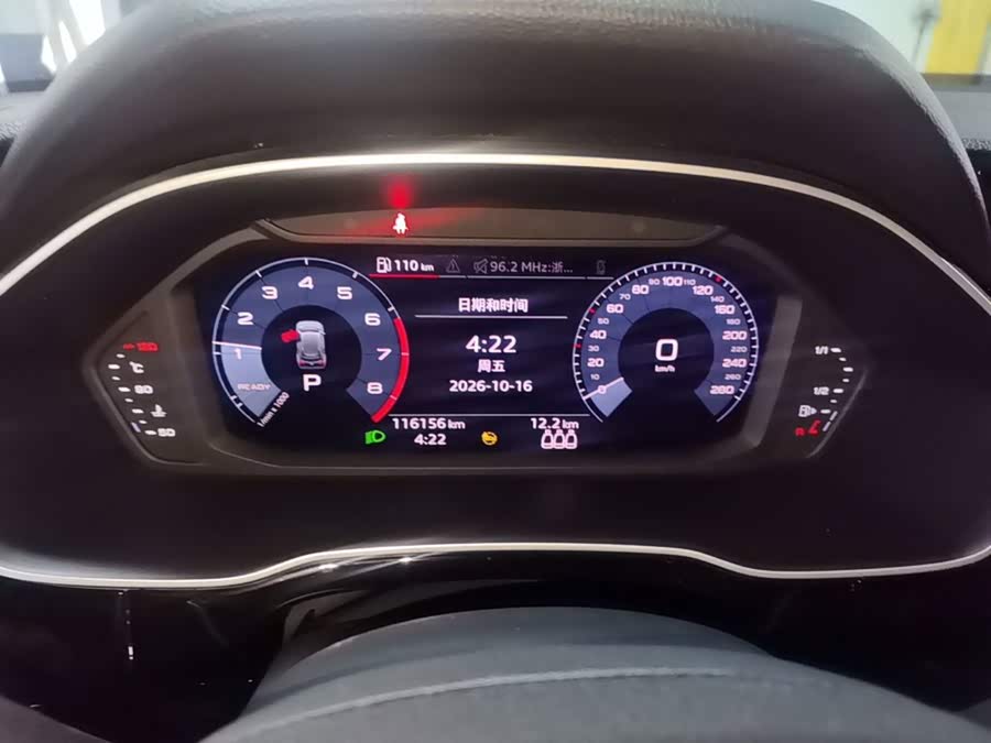 Audi Q3 2019, фото 11