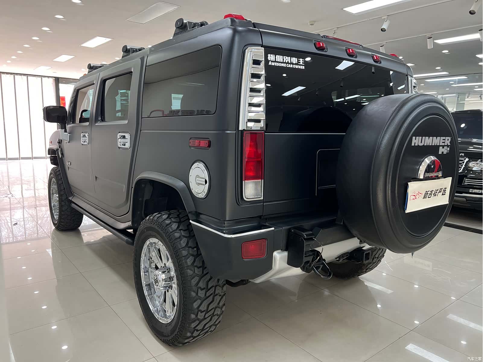 Hummer H2, 2008 14