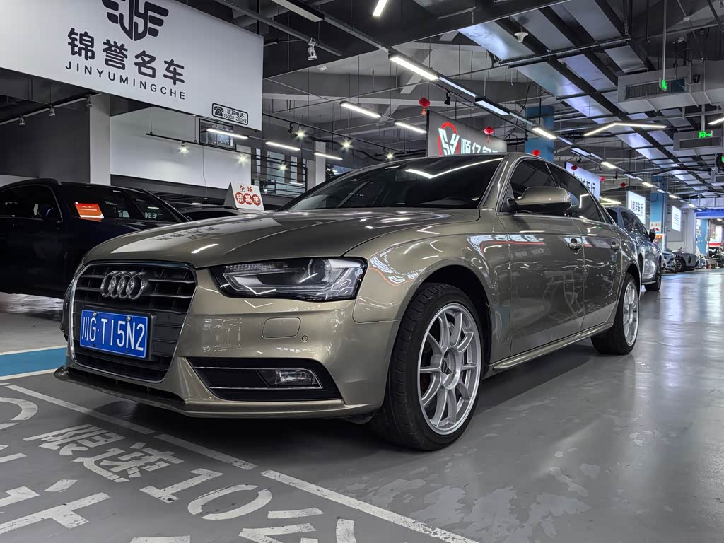 Audi A4L