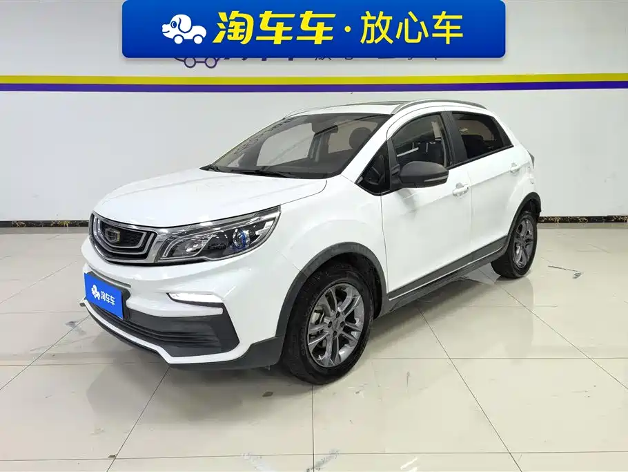 Geely Vision X3