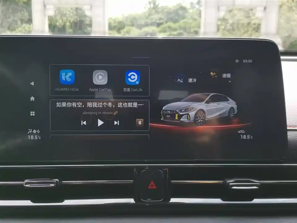 Trumpchi Shadow Leopard