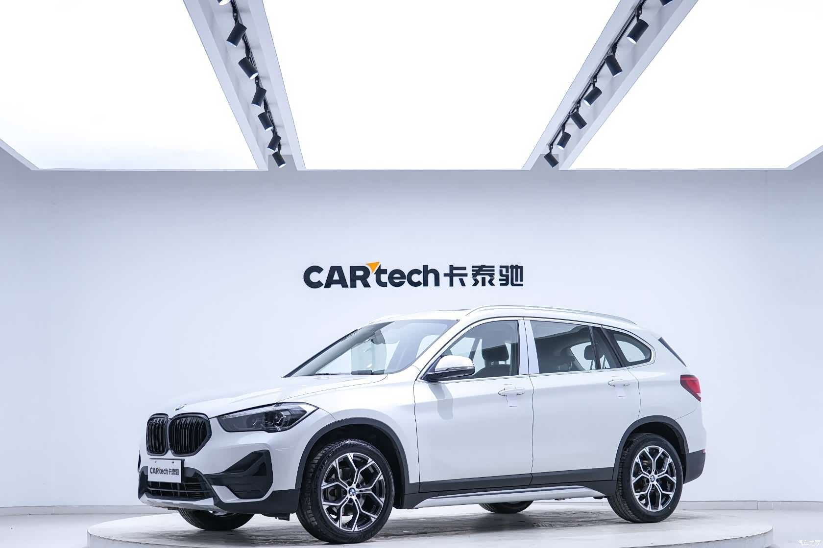 BMW X1, 2020 1