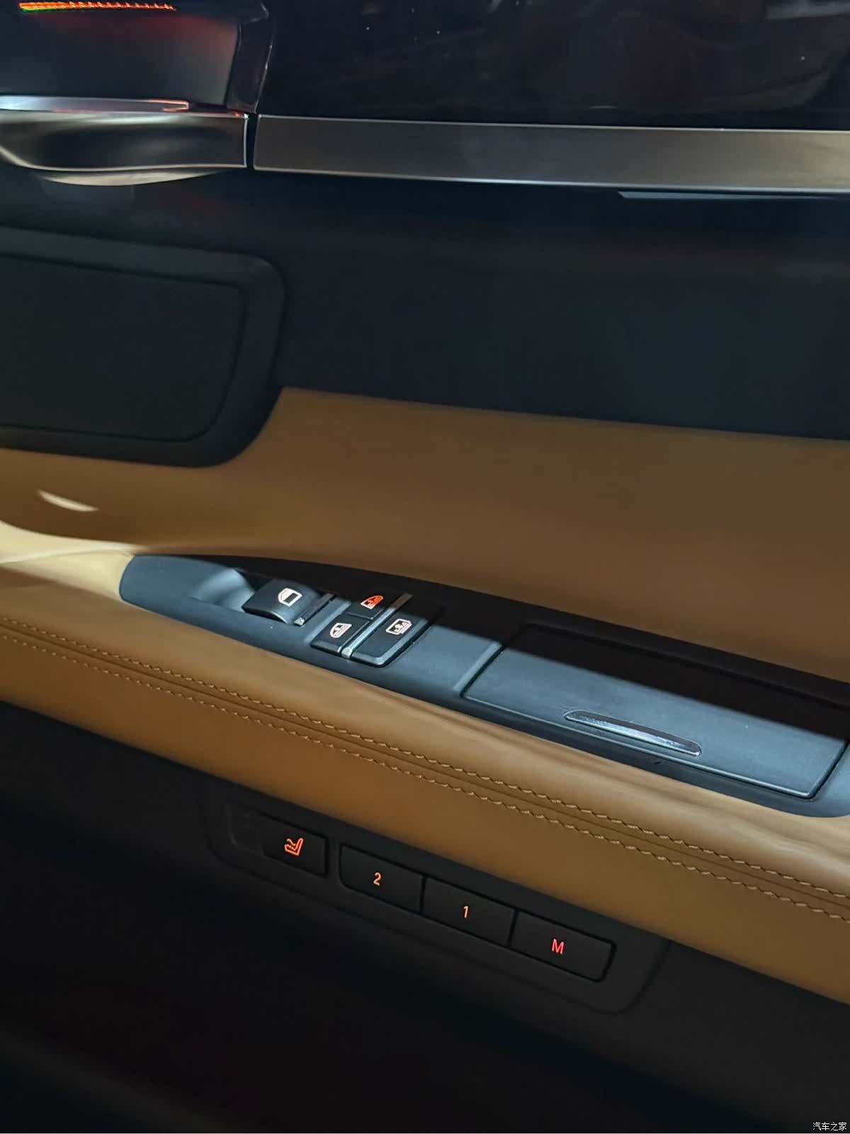 BMW 7 Series, 2011 10