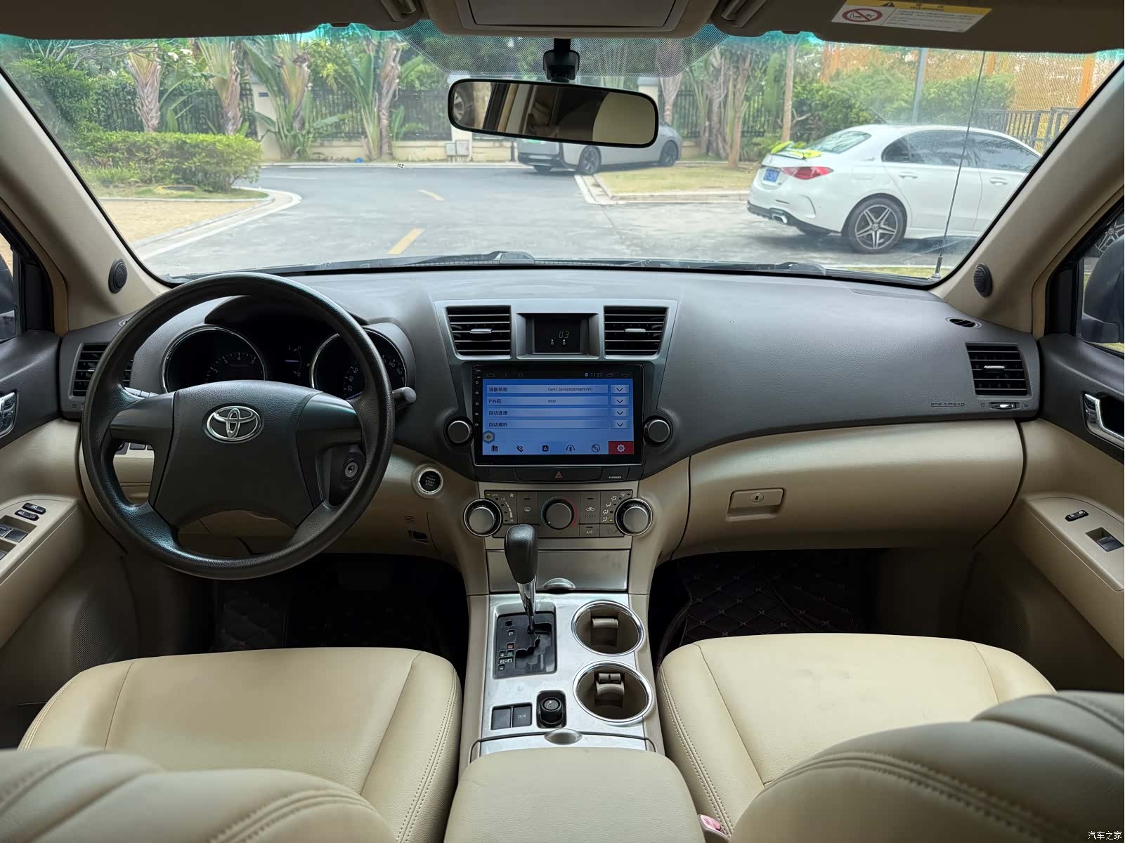 Toyota Highlander, 2013 9