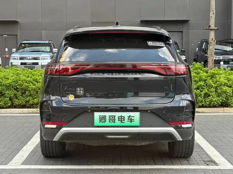 BYD Tangxin Energy BYD Tangxin Energy