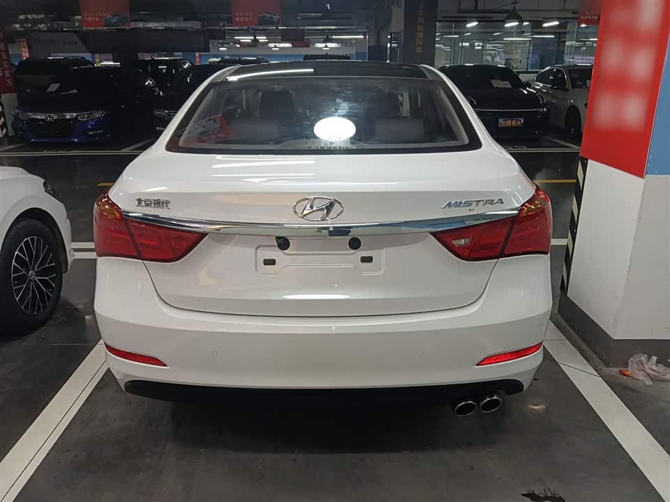 Hyundai Name picture