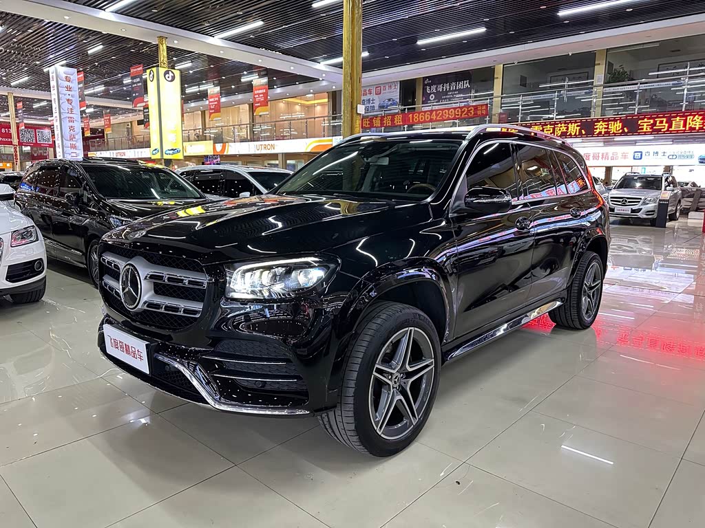 Mercedes-Benz GLS