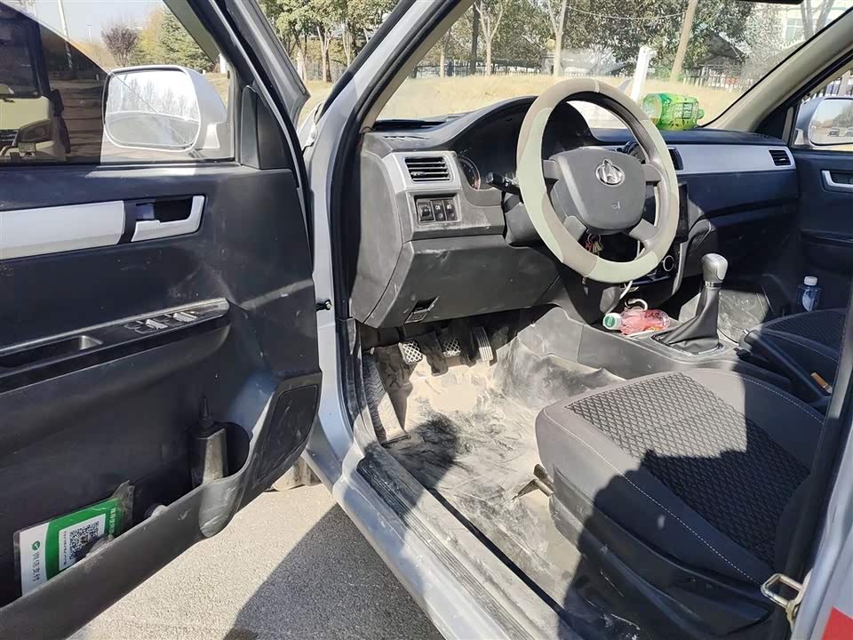 Changan Kaicheng Changan Shenqi F30