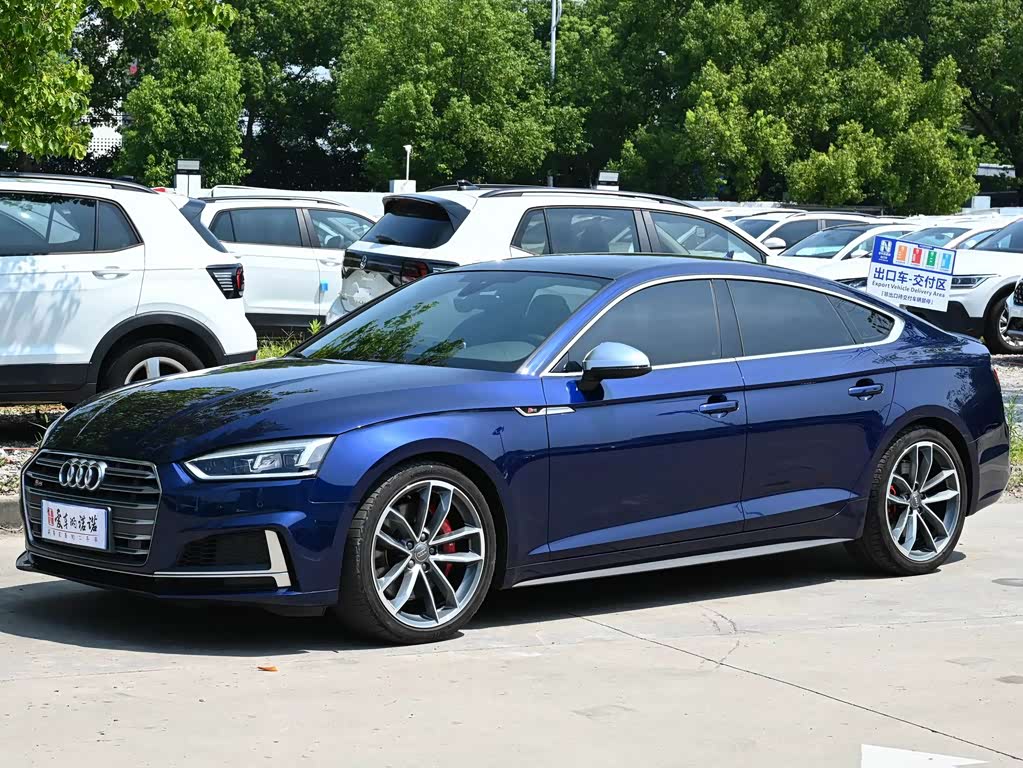 Audi S5
