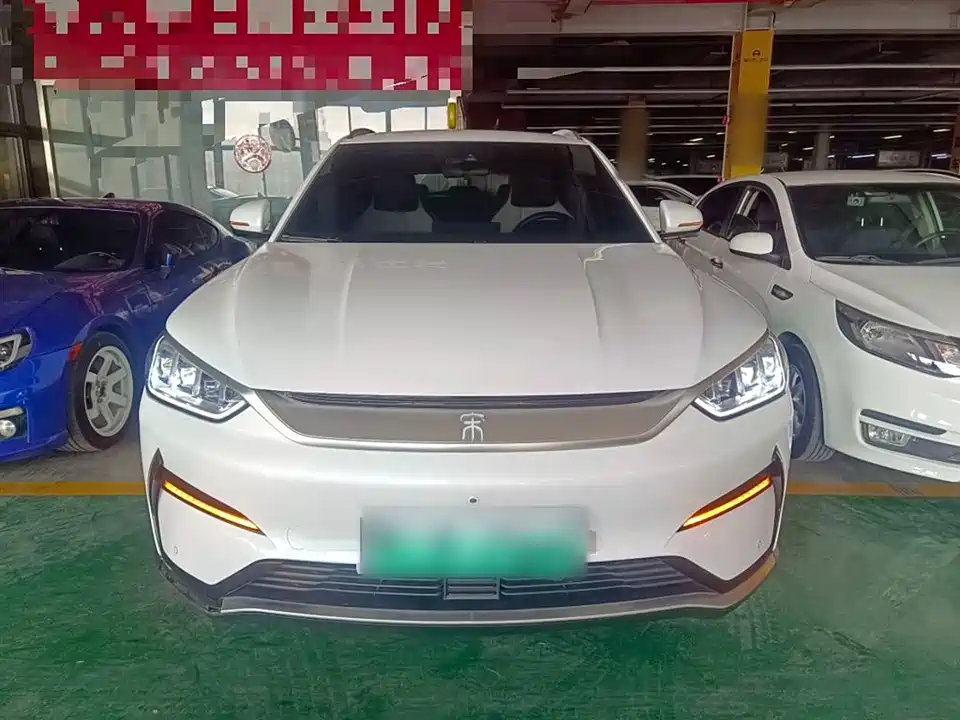 BYD Songjiang