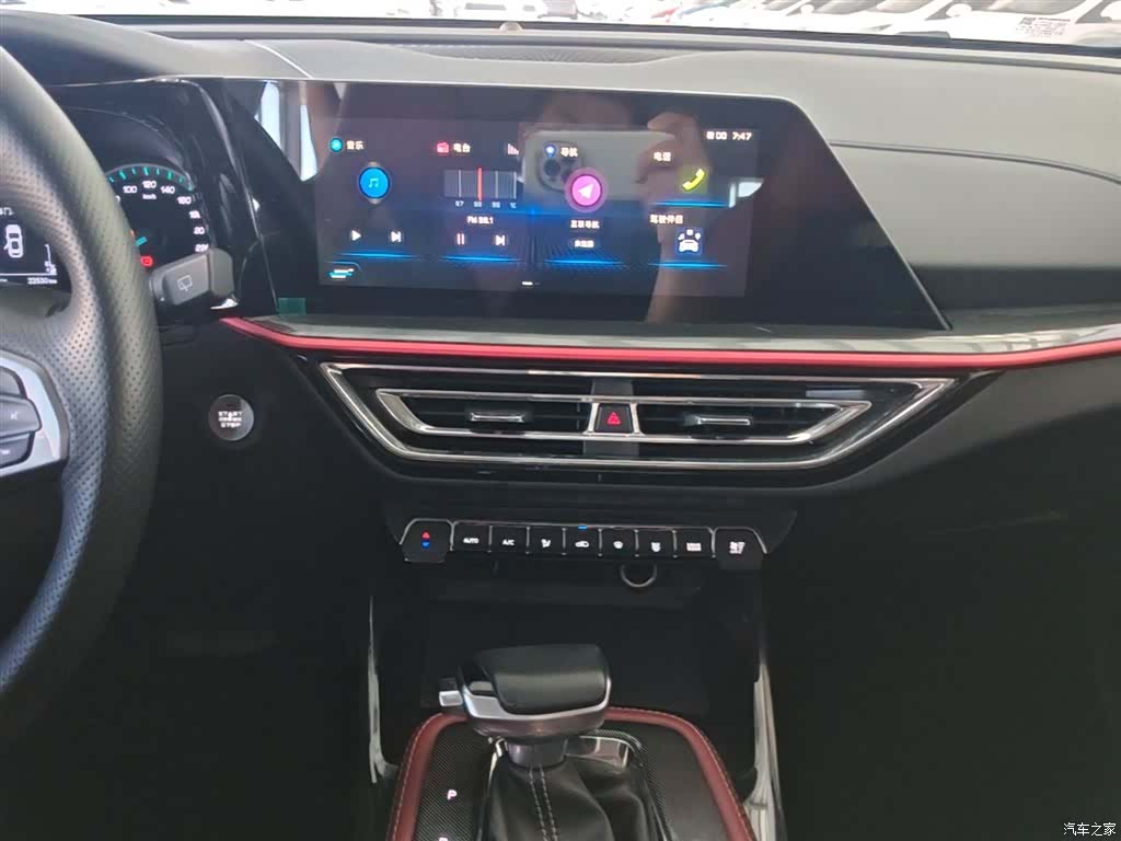 Changan X5, 2023 13