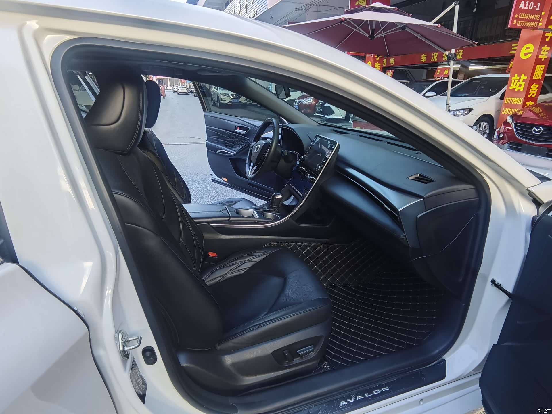 Toyota Avalon, 2022 10