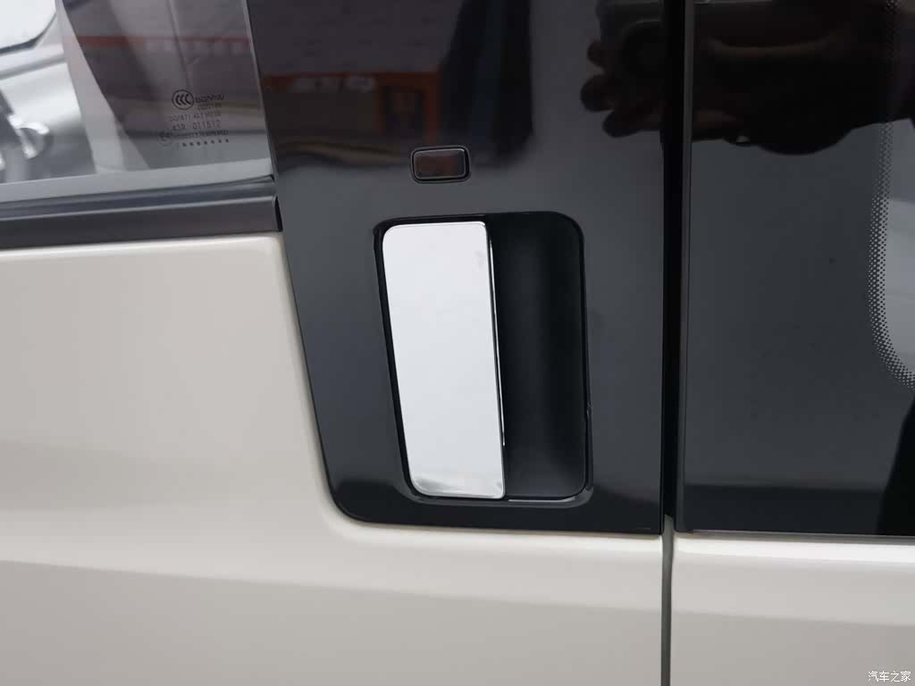 Wuling Air ev, 2023 18
