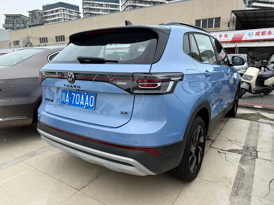Volkswagen Tuyue
