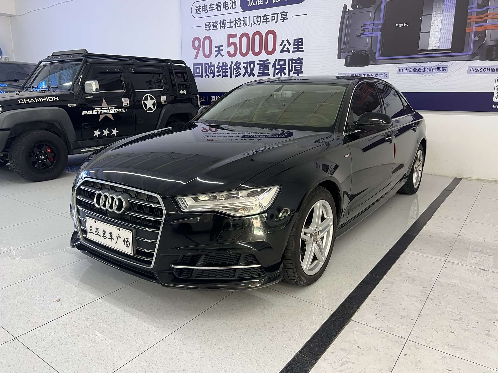 Audi A6L, 2017 1