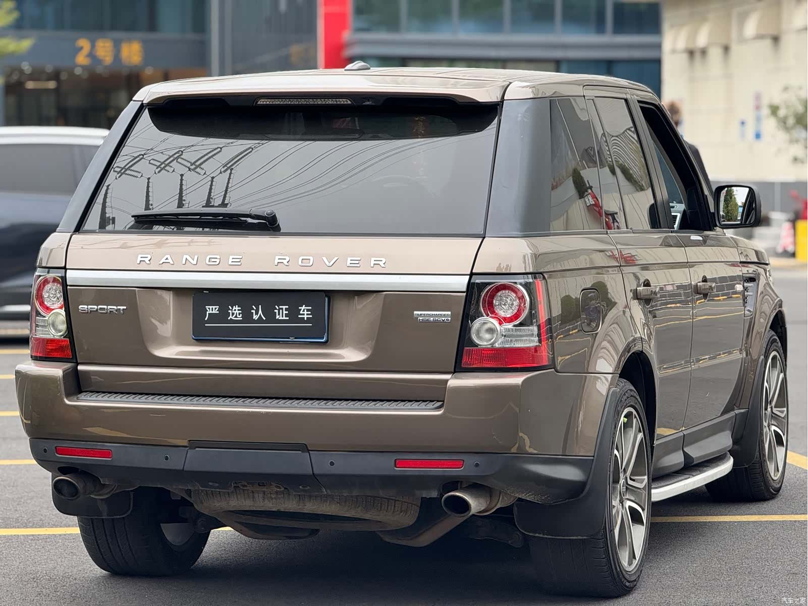 Land Rover Range Rover, 2011 6