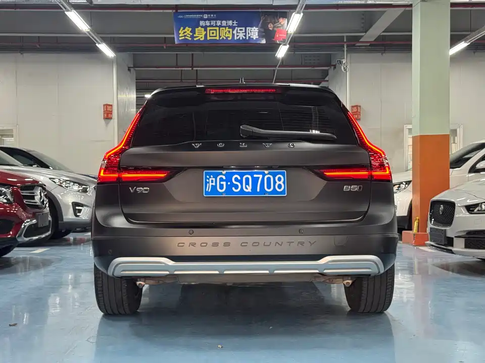 Volvo V90