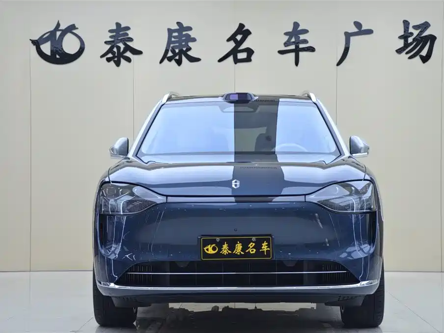 AITO Ask the world M9