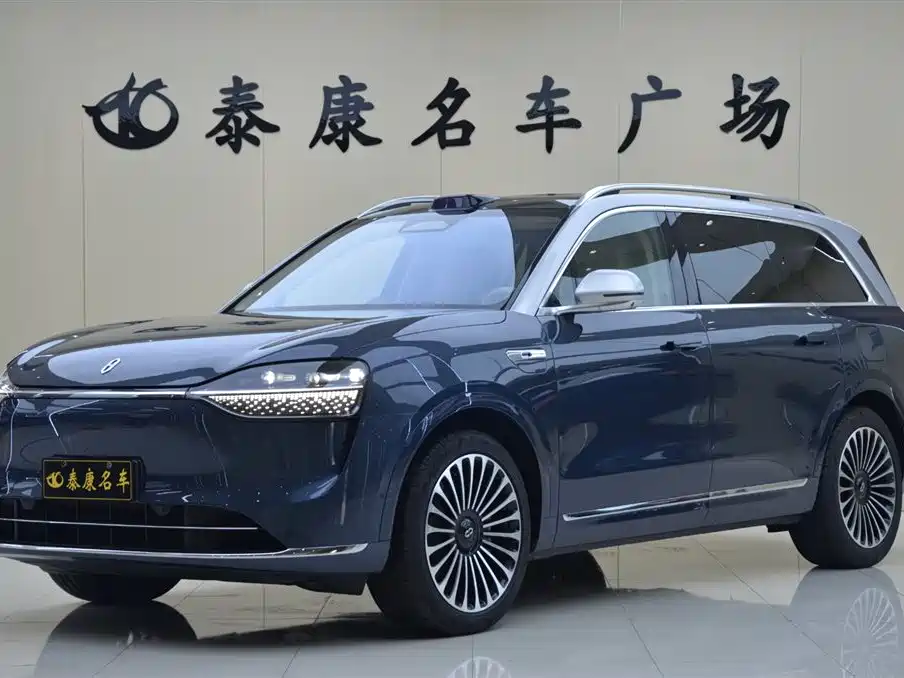 AITO Ask the world M9