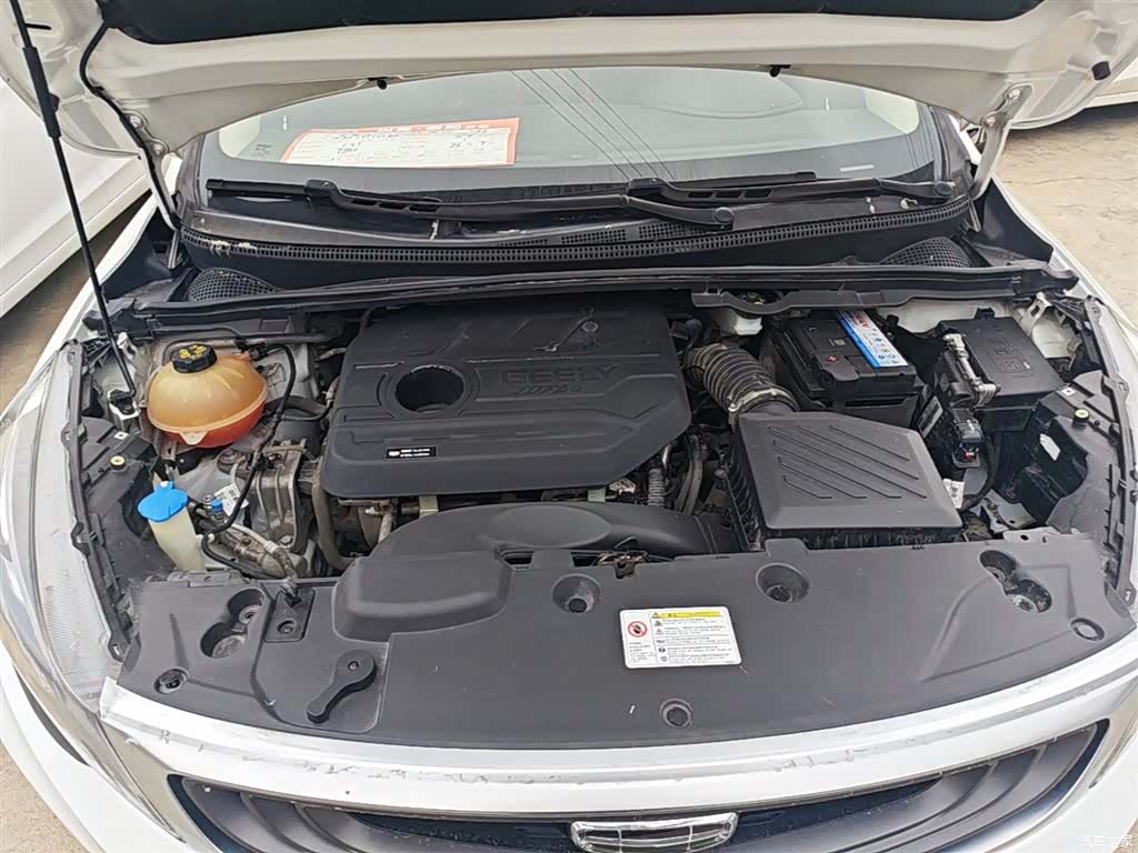 Geely Emgrand, 2020 20