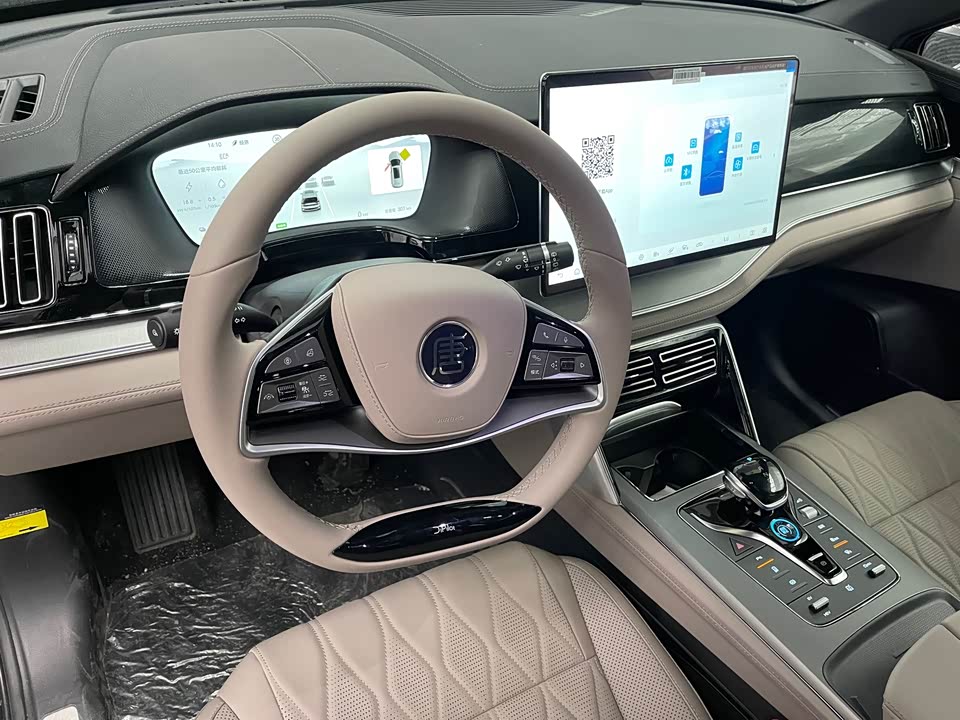 BYD Tangxin Energy