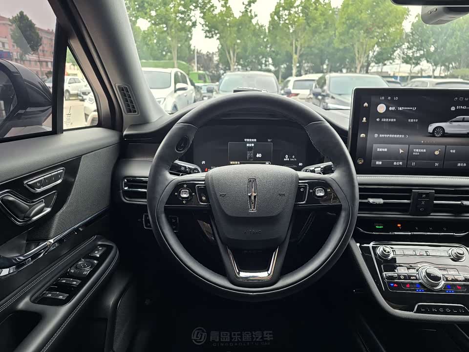 Lincoln Adventurer
