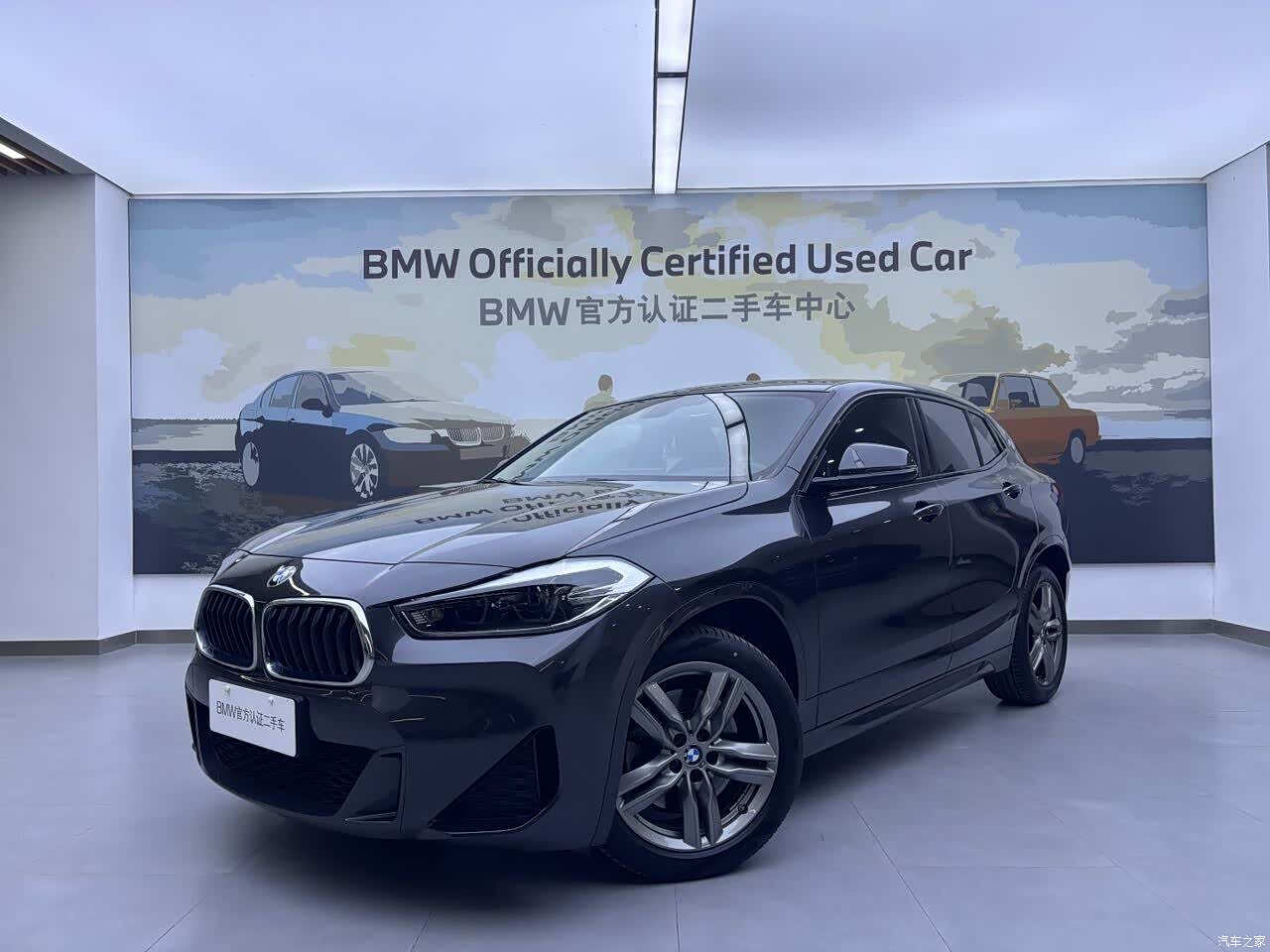 BMW X2, 2022 2