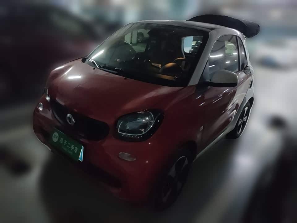 smart fortwo