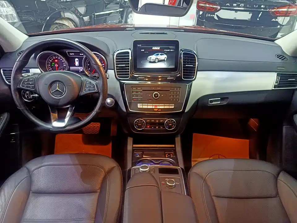 Mercedes-Benz GLE coupe