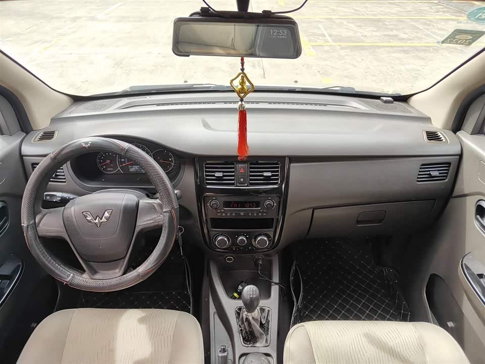 Wuling Wuling Rongguang V