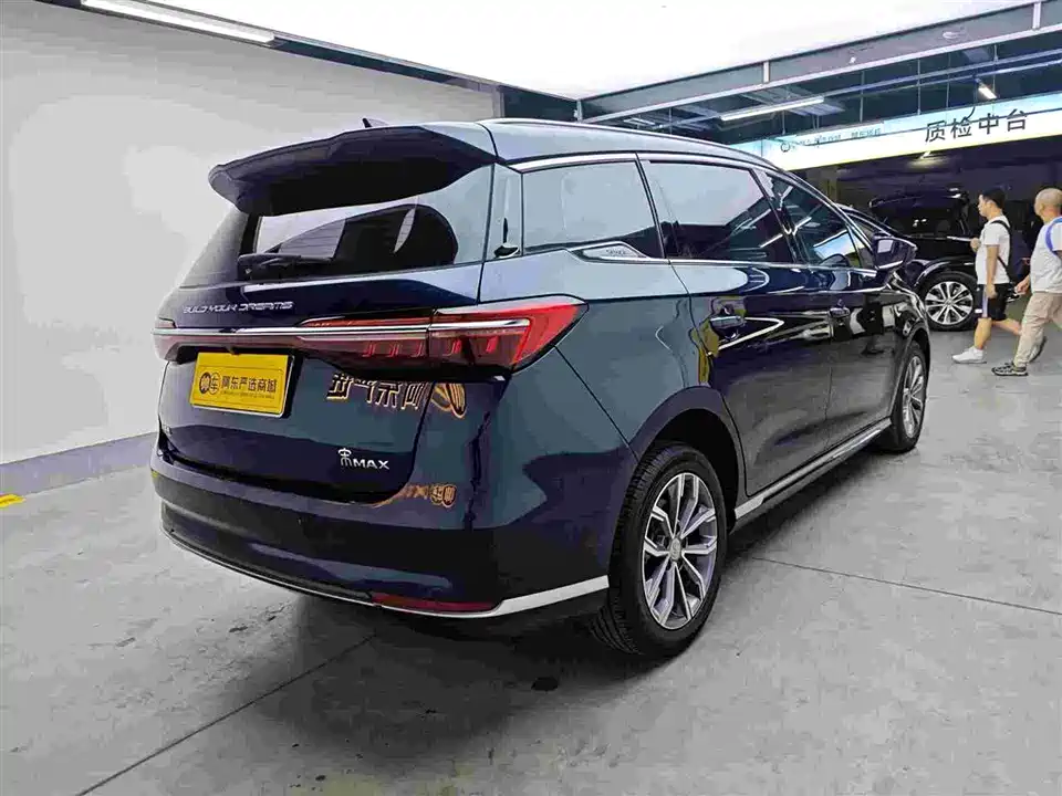 BYD Song MAX