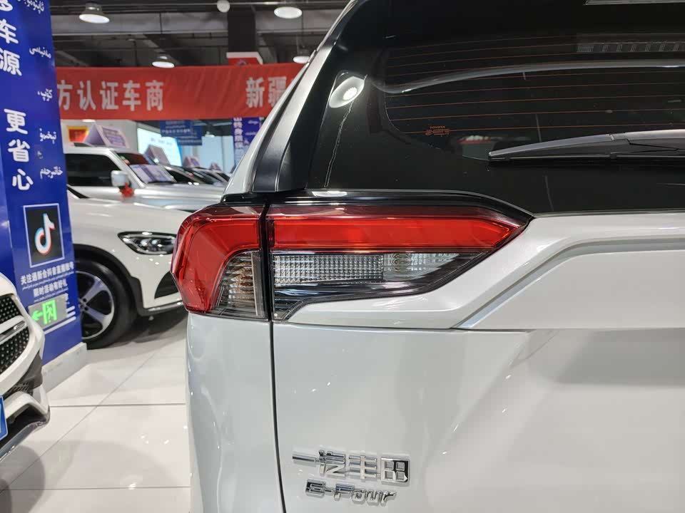 Toyota RAV4 Rongfang