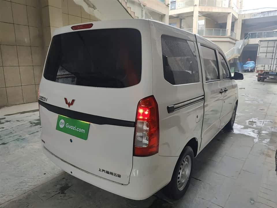 Wuling Wuling Hongguang V