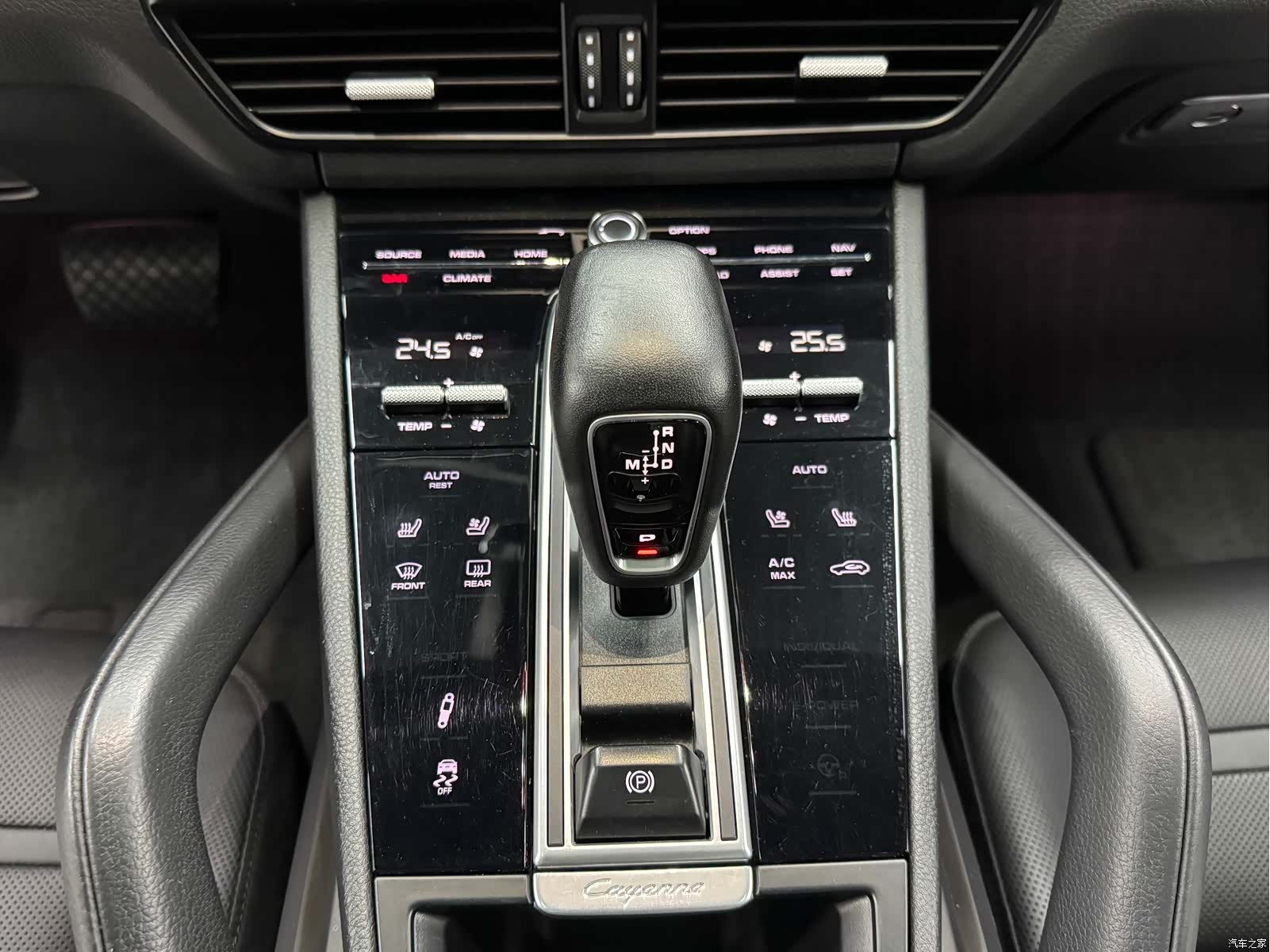 Porsche Cayenne, 2018 15