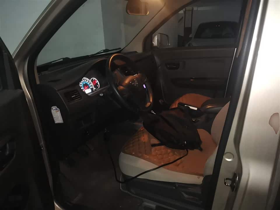 Wuling Wuling Rongguang V