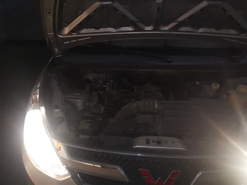 Wuling Wuling Rongguang V