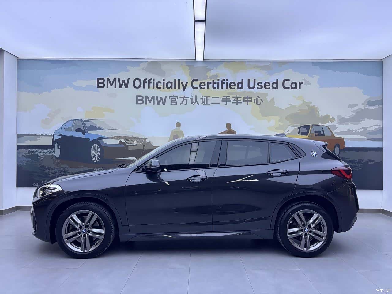 BMW X2, 2022 4