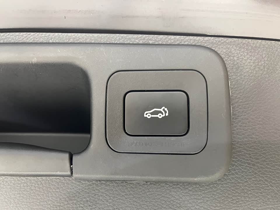 Trumpchi Trumpchi ES9