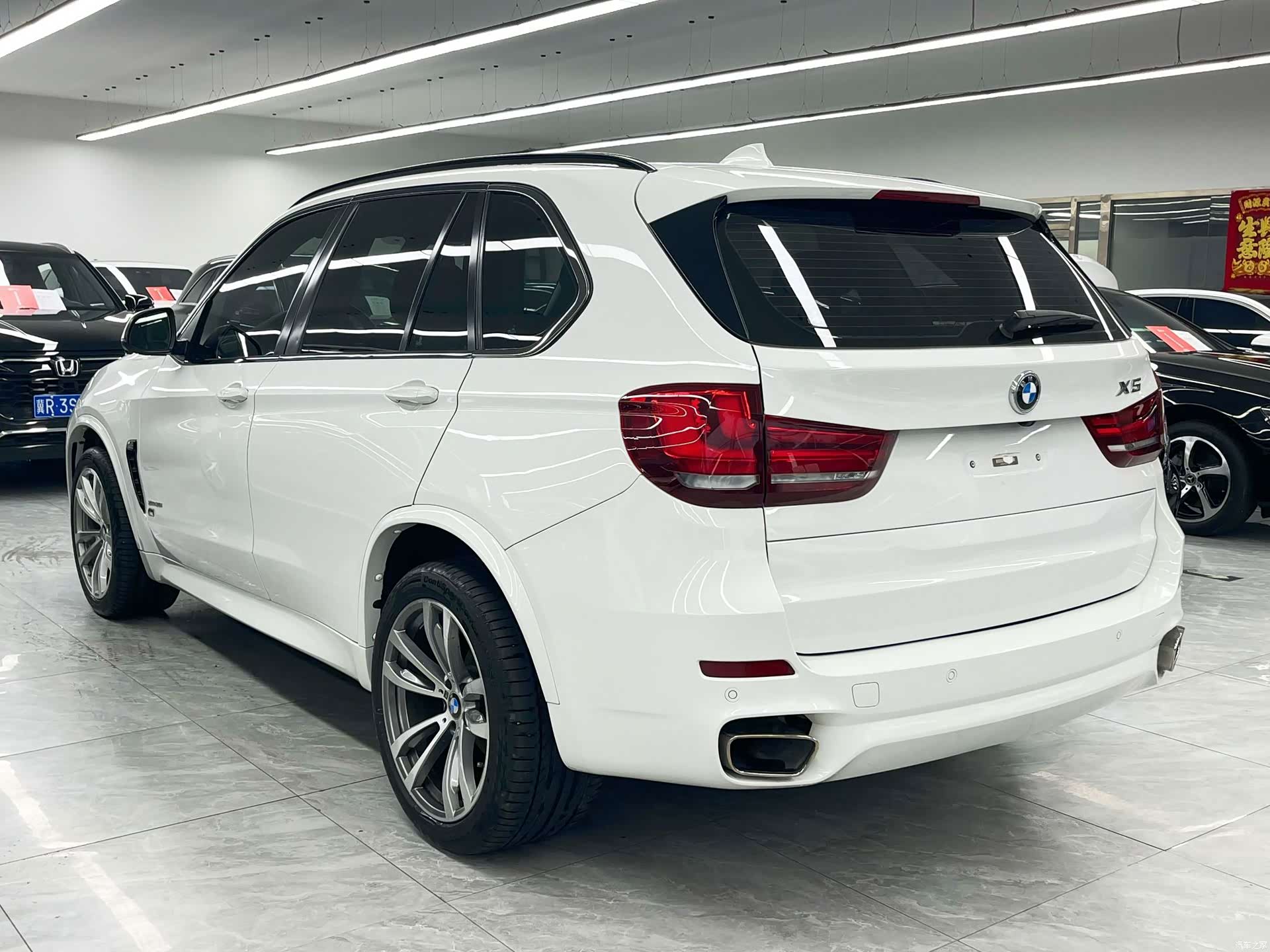 BMW X5, 2020 4