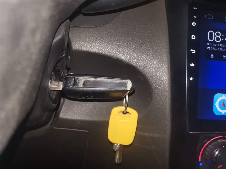 Wuling Wuling Rongguang V