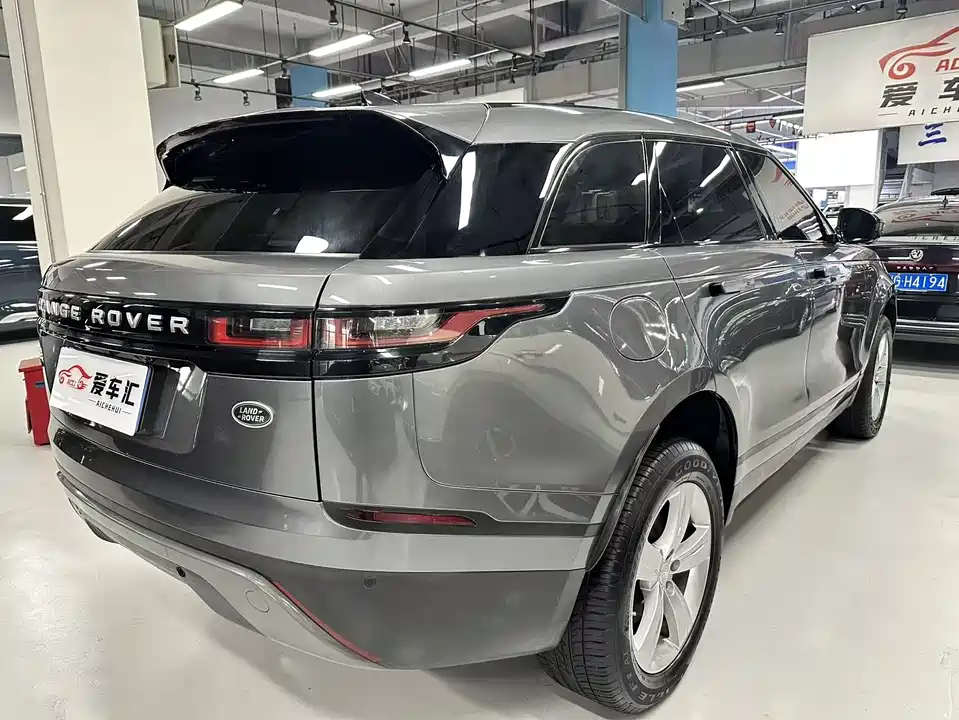 Land Rover Range Rover Star Pulse