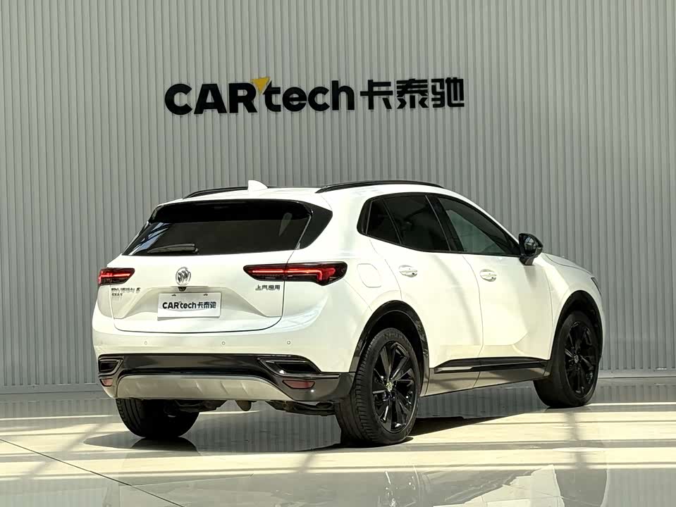 Buick Angkewei S