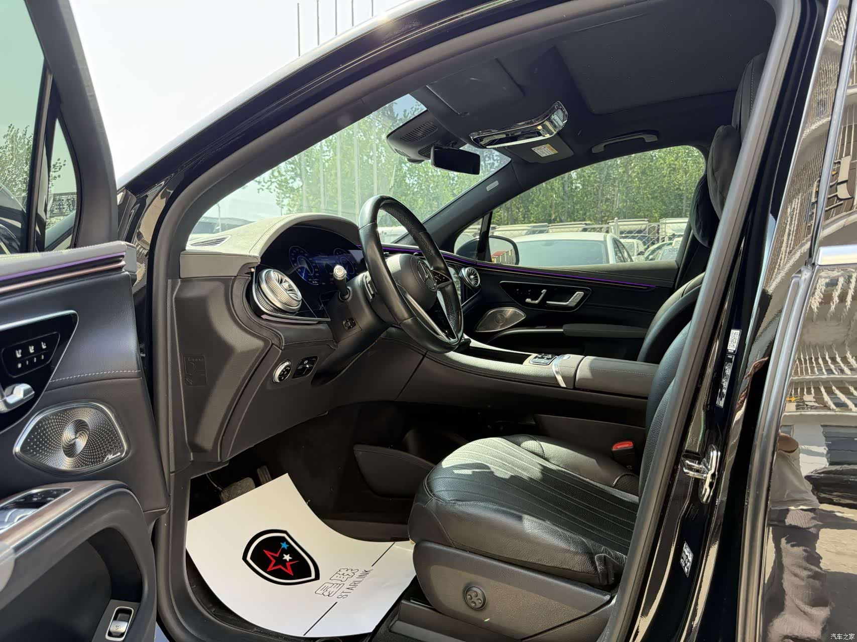 Mercedes-Benz EQS, 2023 9