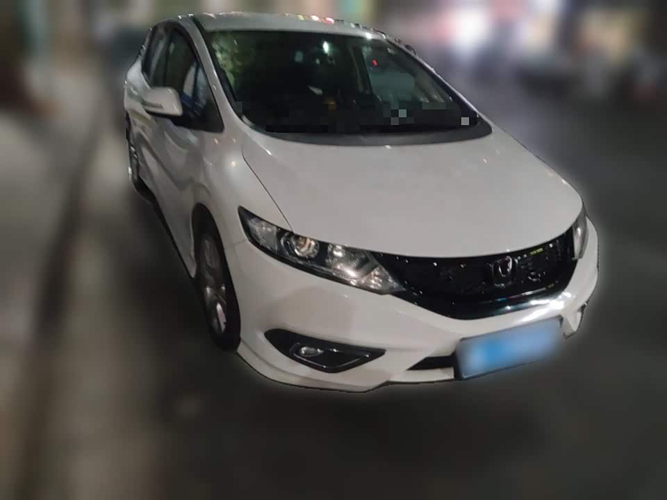 Honda Jade