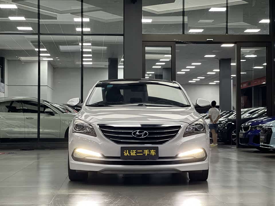 Hyundai Name picture