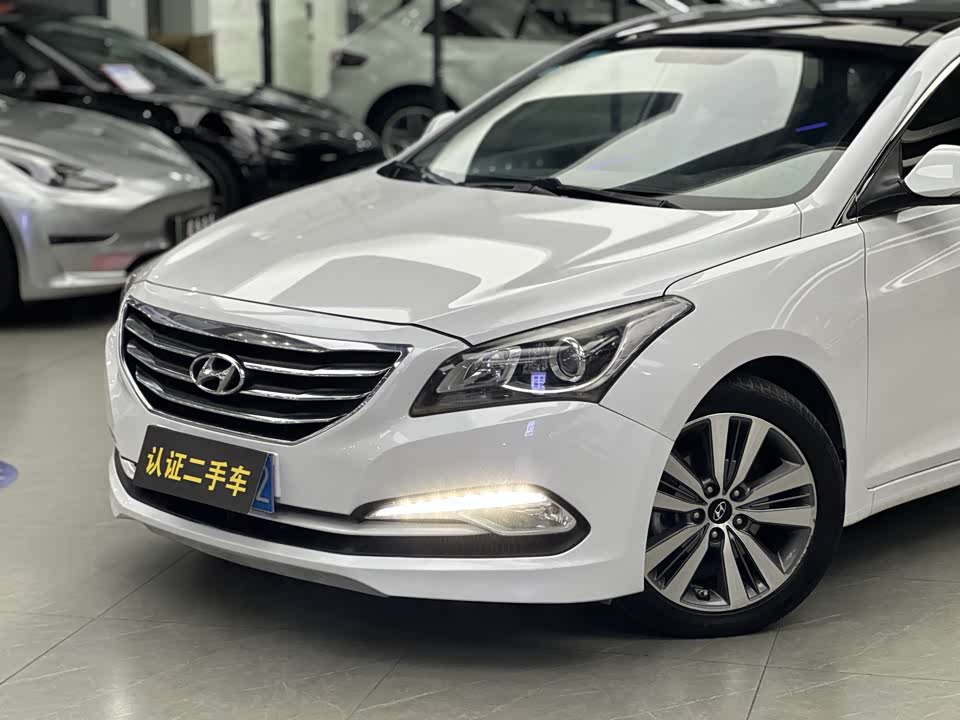 Hyundai Name picture