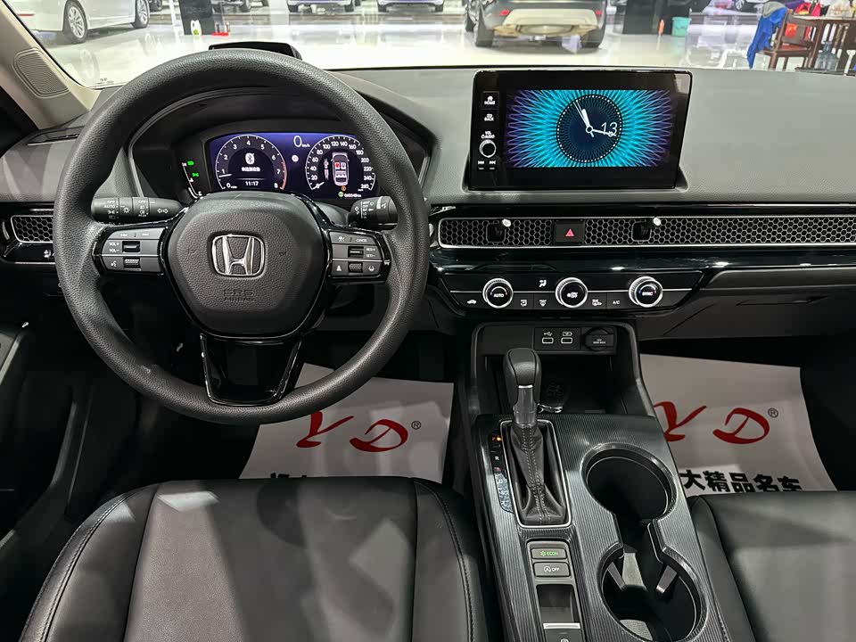 Honda Civic Honda Civic